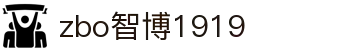 zbo智博1919com·(中国有限公司)官方网站